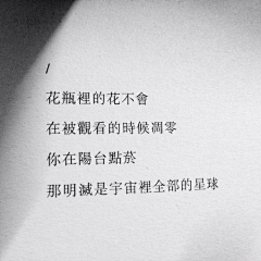 故殒i采集到背景