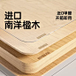 黑白调C2儿童学习桌小学生书桌可升降桌子实木写字桌家用桌椅套装-tmall.com天猫