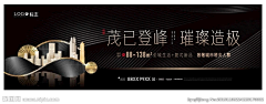 beanaldo采集到书