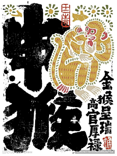 qianluole采集到文旅