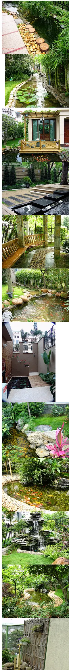 小庭院水景设计