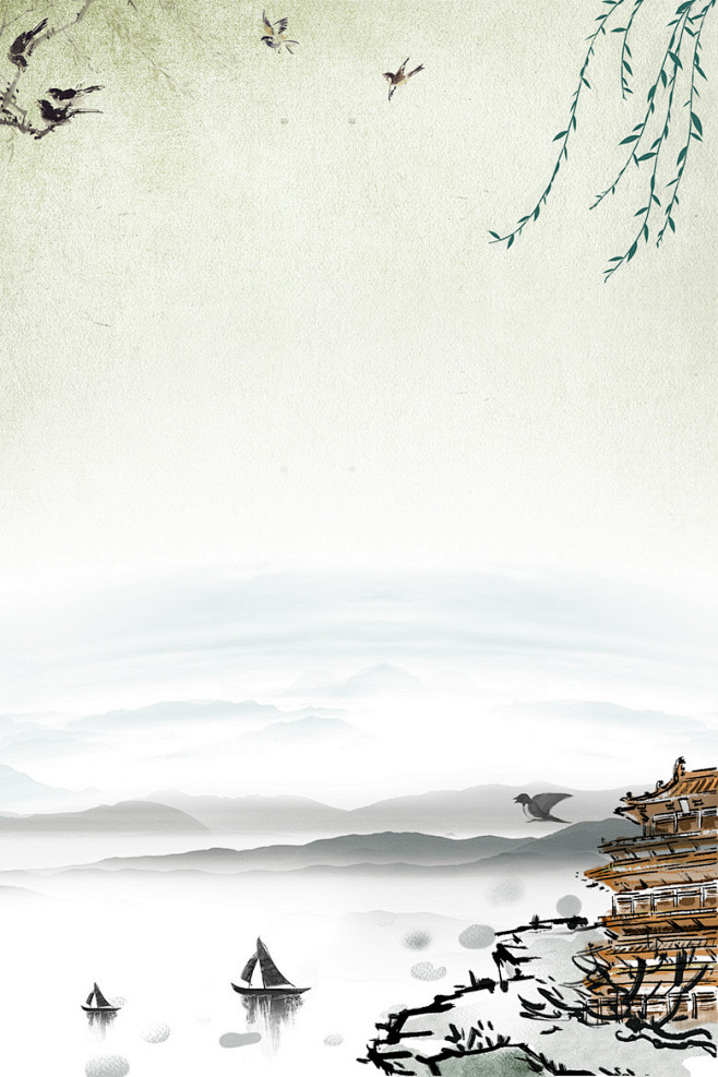 水墨清明节海报背景图