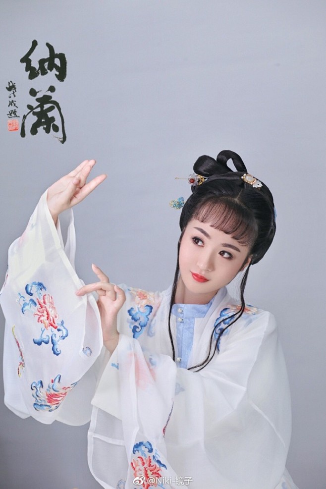 Niki-镜子的照片 - 微相册