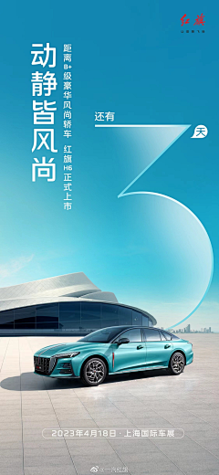 wxdyqjm采集到倒计时