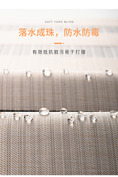 把图给我放下采集到Zebra blinds