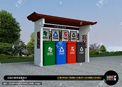 垃圾分类亭 垃圾分类亭 垃圾处理站 垃圾分类箱 垃圾分类收集亭 垃圾回收站 垃圾分类站 分类垃圾桶 公共垃圾桶 生活垃圾分类 垃圾分类投放亭 垃圾分类收集点