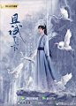 电视剧且试天下的照片 - 微相册