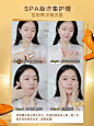 646c7f91ly1h1qsmt40ttj20yi1a47j8