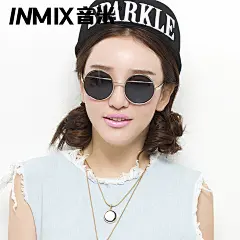 Inmix圆形大框墨镜 复古太阳镜 2012新款潮人女士明星款太阳眼镜 #圆形# #墨镜# #复古#