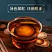 宝橘园 化州橘红 化橘红 真8年陈 正宗金毛胎果切片桔红茶 养肺清-tmall.com天猫