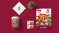 ［少杰］采集到视觉设计