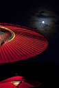 Japanese umbrellas: 