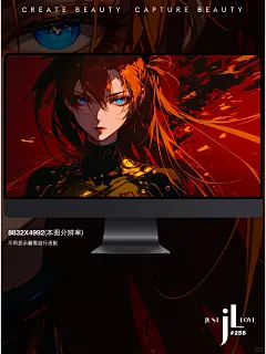 超清壁纸 | EVA|明日香 - 小红书