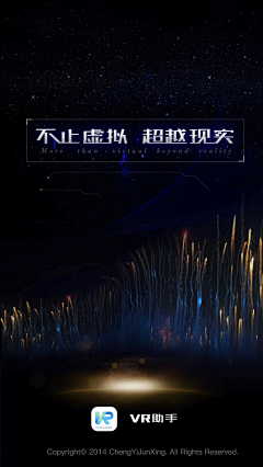 菠萝bola采集到原创