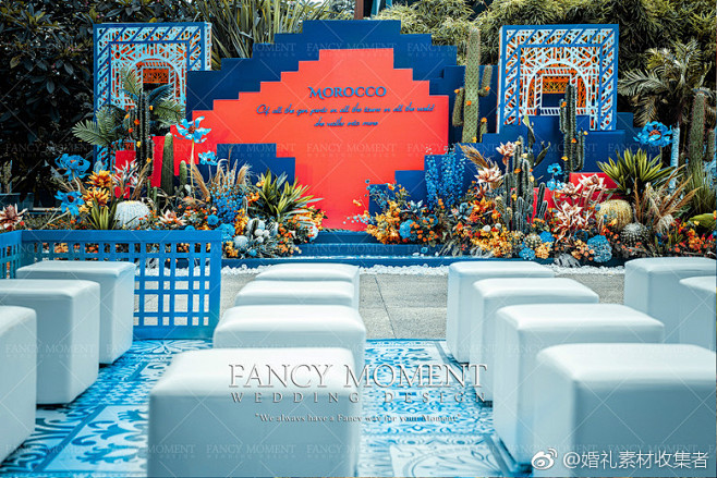 Majorelle Blue | 色彩碰...