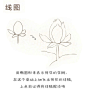 #每天10分钟，跟飞乐鸟学画画#“夏天的秘密”在河边池塘、在片片荷叶藏匿的那一片粉红色花朵里。美丽的荷花送给你，另外附上水溶彩铅扫盲贴！到底该用水溶还是油性彩铅？什么是干画法、湿画法？有疑惑的同学看过来→_→：http://t.cn/R7A0L3M