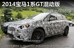 BMW萤火虫采集到BMW小站