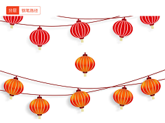 分子1采集到素材-国家节日