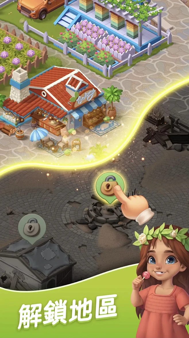 Seaside Eacape-游戏截图-...