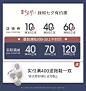 秋鹿服饰旗舰店