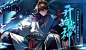 漫画《从水猴子开始成神》，banner，采集@屿堍