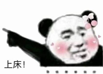 剧中CP发糖时的我