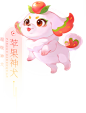 角色对应弹窗