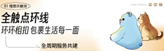 幻海结采集到微信标题