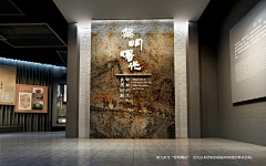 LandS_P采集到邯郸市博物馆
