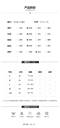 初棉2018秋季女装打底背心女外穿吊带背心修身内搭小背心打底衫-tmall.com天猫