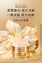 Estee Lauder雅诗兰黛官方旗舰店