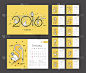 有猴子的2016年日历