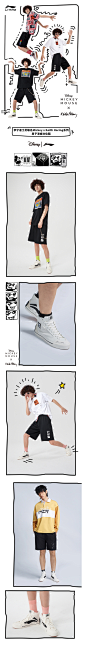 李宁迪士尼联名Mickey x Keith Haring系列2021新款休闲帆布鞋男-tmall.com天猫