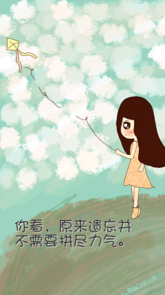 Giod陌颜采集到潮图