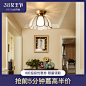 O1CN01z6C36x29DcUitTkFn_!!0-item_pic.jpg (800×800)