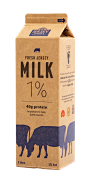JerseyDairy-FreedomMedia-2636-e1597305744888