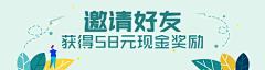 冰基淋采集到作品画板