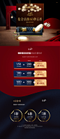 1111家装页面@这是余软软