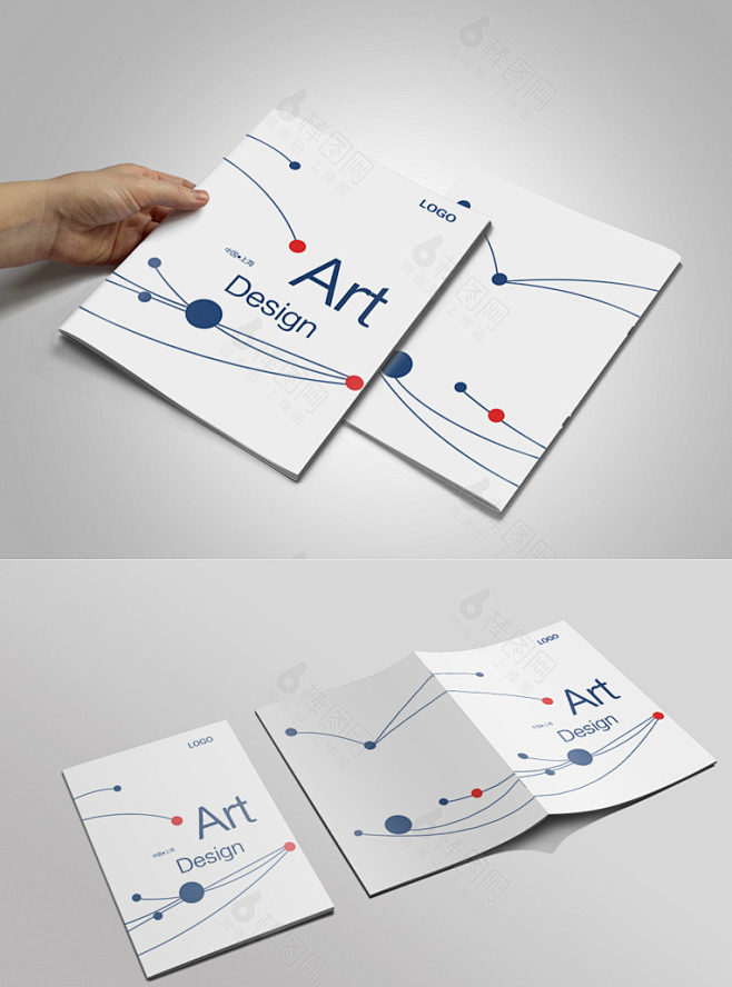 高档精美色块线条封面封皮封面封面设计公司封面电子封面it封面标书