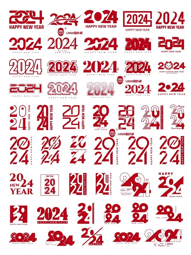 灵感采集2024龙年新年字体标题日历艺术...