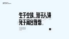 123探戈采集到其他