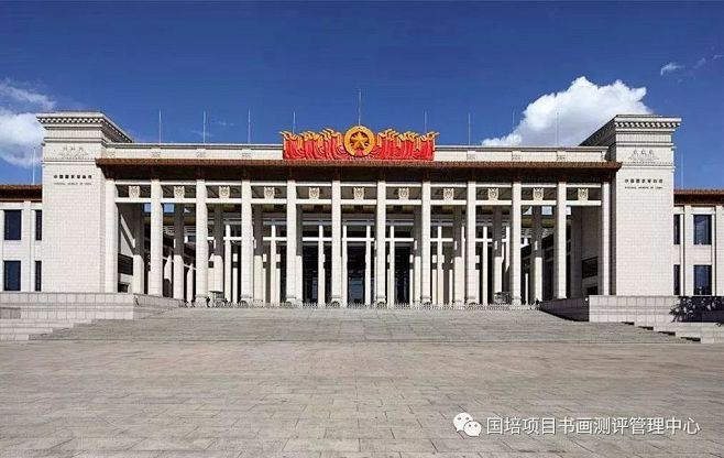 中国各地博物馆标志logo欣赏
