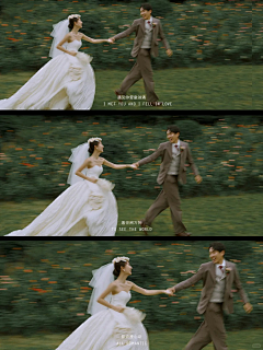 Remimimimi采集到婚纱照