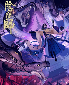 幻境奇谭,八岐大蛇剧情玩法即将上线!