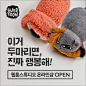 광고 영역 입니다.