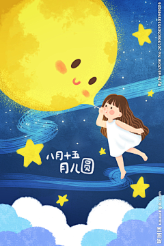 鱼小静采集到节气海报