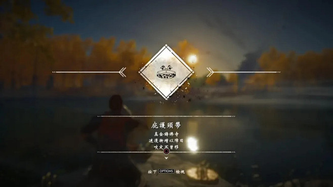 对马岛之魂ui本篇ui视觉设计分享来自美国suckerpunch工作室制作的一