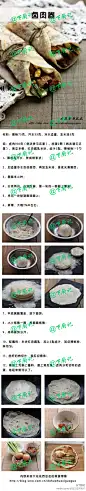 【卤肉卷】看看就口水泛滥了！