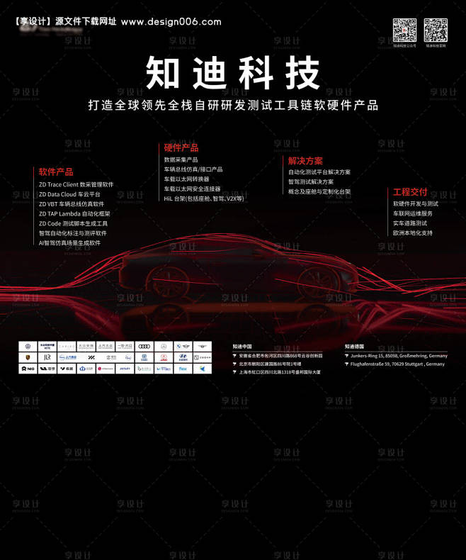 编号：93170026623095534...