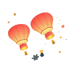 元宵节孔明灯花灯 (17)
